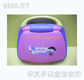 �o��76����Ӣ���ČW���C