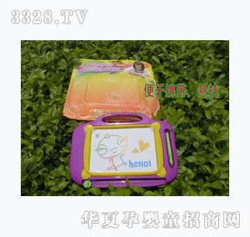 �o����ɫ���Ԍ��ְ�