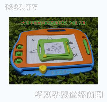 �o������һ���Ԍ��ְ壨��̖��