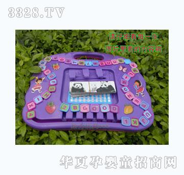 �o��Ӣ�ČW����