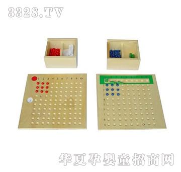 �������˳�����57