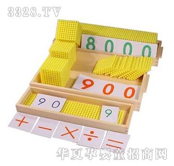 ������ʮ�Mλ���y���Α�127