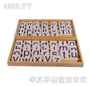 ������ӡˢ��ĸ��42