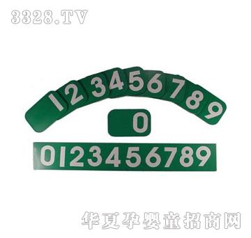 ������ɰ��(sh��)�W��25