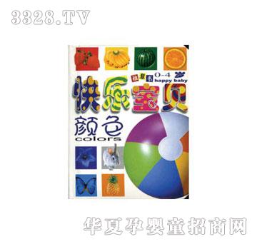 �΋���옷��ؐ���ɫ