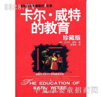 �΋��俨�������صĽ���(��ذ�)