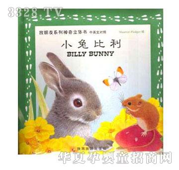 �΋����p�Z���w�L������-С�ñ���