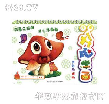 �΋����_�ČW(xu��)������ʵ�ֲ��