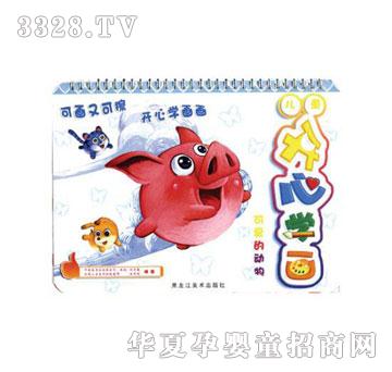 �΋����_�ČW(xu��)�����ɐ۵Ą���