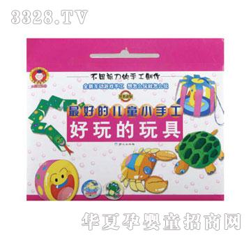 �΋�����õă�ͯС�ֹ�����������