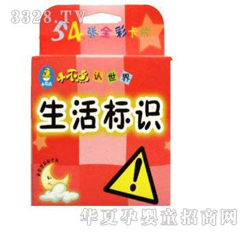 �΋���С���c�J����(������R)54����Ƭ