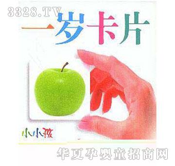 �΋���һ�q��Ƭ