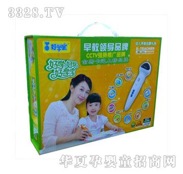 �ÌW��1002�c�x�P