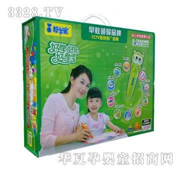 �ÌW��1003�c�x�P