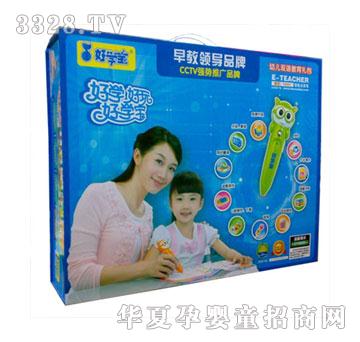 �ÌW��1005�c�x�P