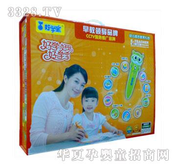 �ÌW��1007�c�x�P