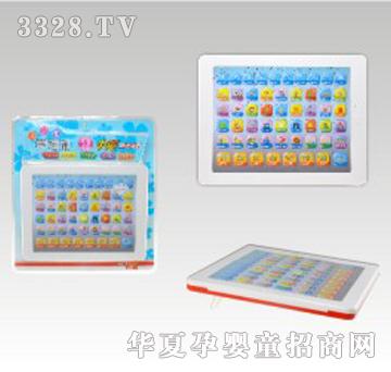 ������ƽ����X�W���C