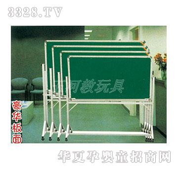 ��Ӵ��Է��D(zhu��n)�Ƅ�(d��ng)�ڰ�