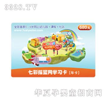 ��ɫ�u�@��ʿ�����罛�俨ͨƬ330��������