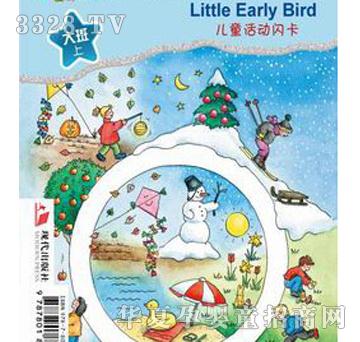 �����B��ͯ����W��������ϣ�