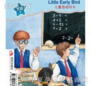 �����B��ͯ����W��������£�