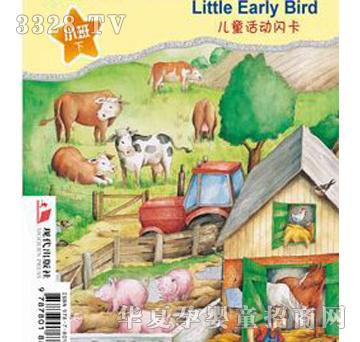 �����B��ͯ����W����С���£�