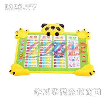 �Aؐ�h�ֹP���P����W������