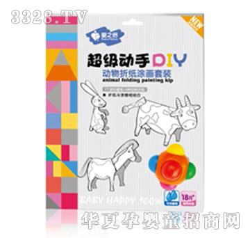 ��֮�H�����ۼ�Ϳ�����b