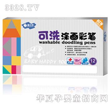 ��֮�H12ɫ��ϴͿ���ʹP