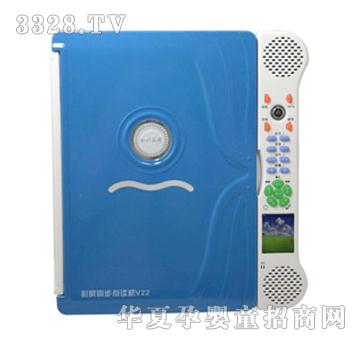 ֪�R���@�ҽ����c�x�CV22