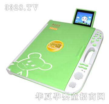 ֪�R���@�c�x�CV28