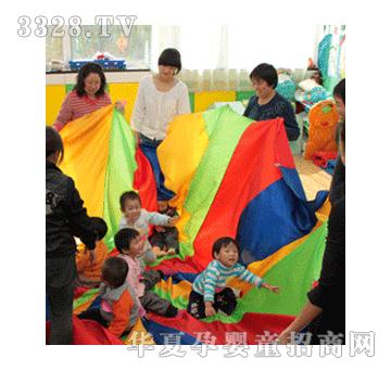 ȫ�{�H�Ә�(l��)�@