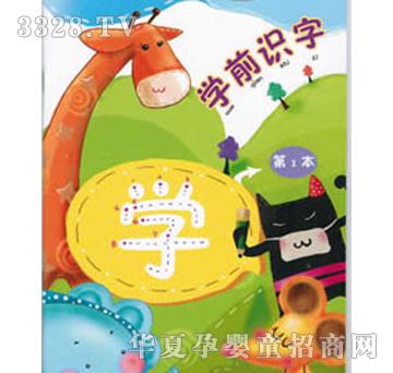 ���ǌ��W(xu��)ǰ�R(sh��)�֕�