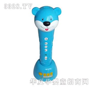 ���ǌ��c(di��n)�x�P