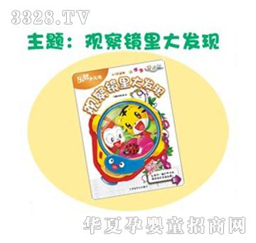 �������^���R���l(f��)�F(xi��n)�x��