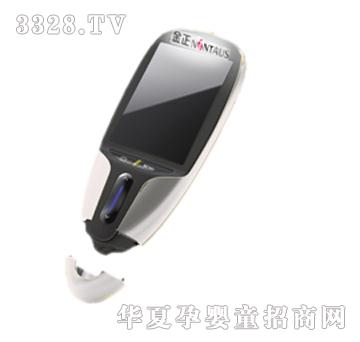 ���������c�x�C