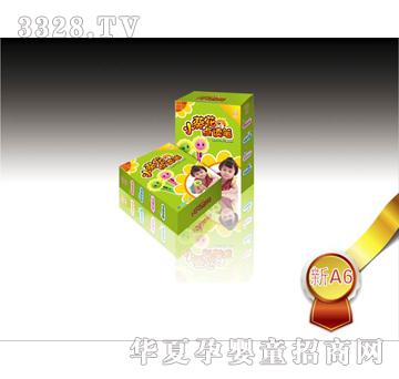 С�����c�x�P��A6