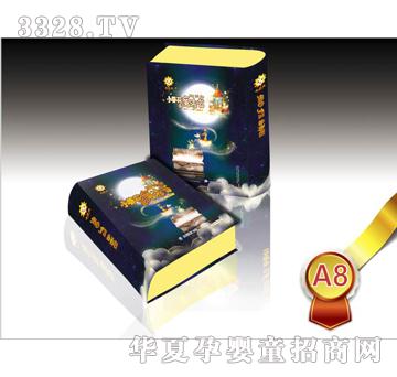 С�����c�x�PA8