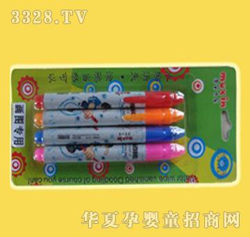 ħ�P֮���߲�Ϳ�f�P