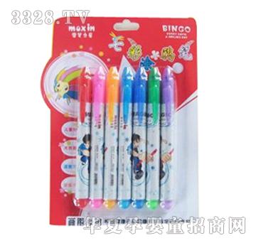 ħ�P֮���߲�Ϳ�f���P