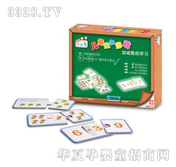 ���惺ͯ��(sh��)�W�Α�TKM001
