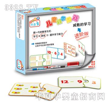 ���惺ͯ��(sh��)�W�Α�TKM003