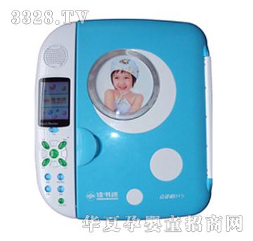 �x�����c(di��n)�x�C(j��)D16