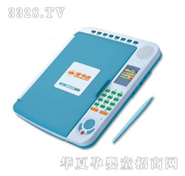 �x����Ӣ�Zͬ���x���C(j��)N20