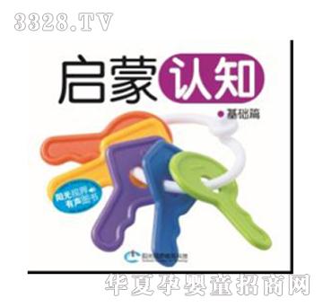 �۹P�c(di��n)�x�P�̲Ć����J(r��n)֪���A(ch��)ƪ