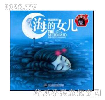 �۹P�c(di��n)�x�P�̲ĺ���Ů��