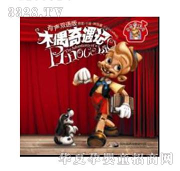 �۹P�c(di��n)�x�P�̲�ľż����ӛ