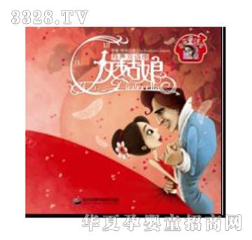 �۹P�c(di��n)�x�P�̲Ļҹ���