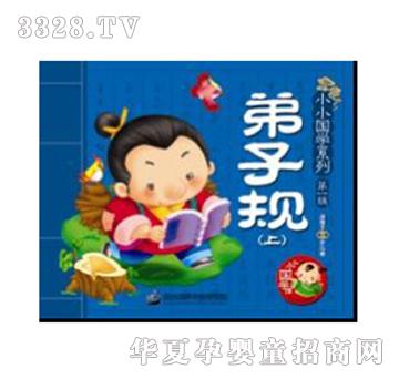 �۹P�c(di��n)�x�P�̲ĵ���Ҏ(gu��)�σ�