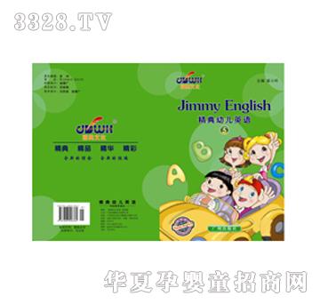 �۹P�c(di��n)�x�P�̲ľ���Ӣ�Z5��